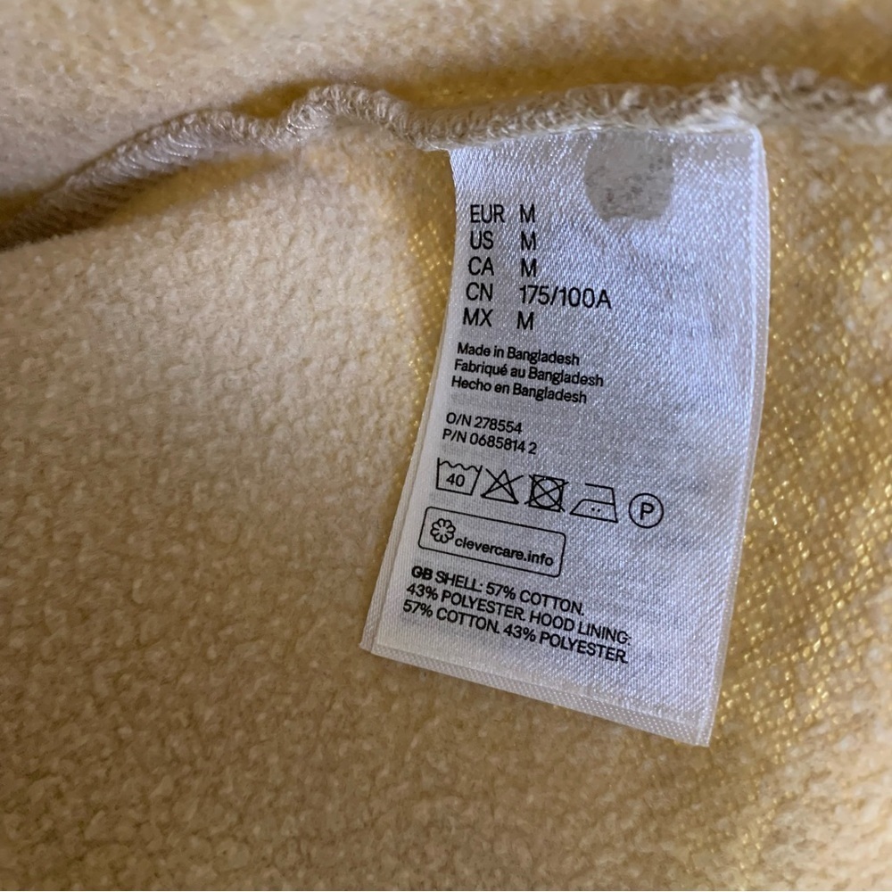 H&M minimalist Cream‎ Oversized Hoodie Relaxed Fit - Picture 3 of 5